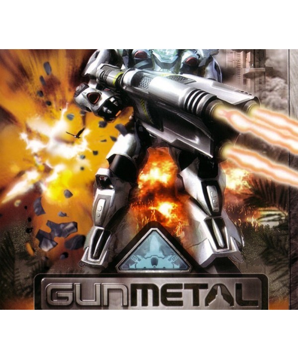 Gun Metal Steam Key EUROPE